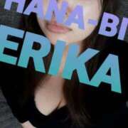 ヒメ日記 2025/03/25 12:07 投稿 星野えりか HANABI(福富町)