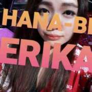 ヒメ日記 2025/03/25 15:58 投稿 星野えりか HANABI(福富町)