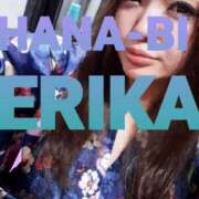 ヒメ日記 2025/03/29 17:59 投稿 星野えりか HANABI(福富町)