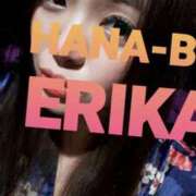 ヒメ日記 2025/03/30 16:47 投稿 星野えりか HANABI(福富町)