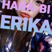 ヒメ日記 2025/04/01 15:34 投稿 星野えりか HANABI(福富町)