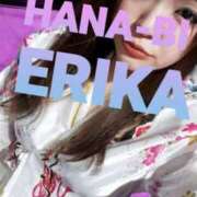 ヒメ日記 2025/04/05 15:52 投稿 星野えりか HANABI(福富町)