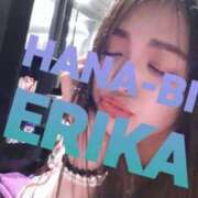 ヒメ日記 2025/04/07 20:01 投稿 星野えりか HANABI(福富町)