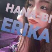 ヒメ日記 2025/04/11 16:55 投稿 星野えりか HANABI(福富町)