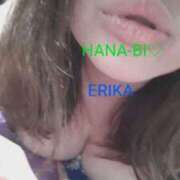 ヒメ日記 2025/04/13 14:33 投稿 星野えりか HANABI(福富町)