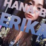 ヒメ日記 2025/04/25 17:18 投稿 星野えりか HANABI(福富町)