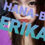 ヒメ日記 2025/04/26 15:56 投稿 星野えりか HANABI(福富町)