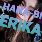 ヒメ日記 2025/04/29 20:04 投稿 星野えりか HANABI(福富町)