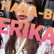 ヒメ日記 2025/05/02 16:43 投稿 星野えりか HANABI(福富町)