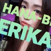 ヒメ日記 2025/05/23 16:43 投稿 星野えりか HANABI(福富町)