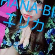 ヒメ日記 2025/05/27 16:58 投稿 星野えりか HANABI(福富町)