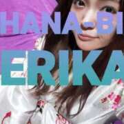 ヒメ日記 2025/05/31 16:34 投稿 星野えりか HANABI(福富町)