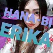 ヒメ日記 2025/06/01 16:22 投稿 星野えりか HANABI(福富町)