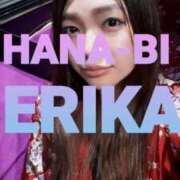 ヒメ日記 2025/06/13 17:12 投稿 星野えりか HANABI(福富町)