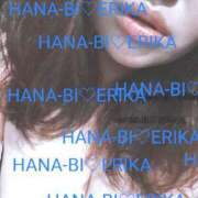 ヒメ日記 2025/06/22 13:07 投稿 星野えりか HANABI(福富町)