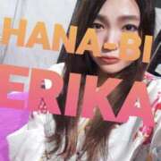 ヒメ日記 2025/06/27 16:33 投稿 星野えりか HANABI(福富町)