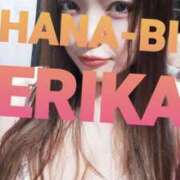 ヒメ日記 2025/06/29 16:48 投稿 星野えりか HANABI(福富町)