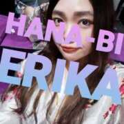 ヒメ日記 2025/07/01 17:17 投稿 星野えりか HANABI(福富町)