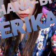 ヒメ日記 2025/07/22 16:07 投稿 星野えりか HANABI(福富町)