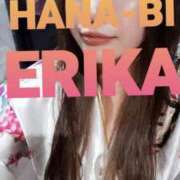 ヒメ日記 2025/07/25 17:36 投稿 星野えりか HANABI(福富町)