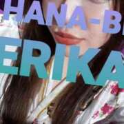 ヒメ日記 2025/07/28 16:49 投稿 星野えりか HANABI(福富町)