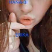 ヒメ日記 2025/08/05 12:15 投稿 星野えりか HANABI(福富町)