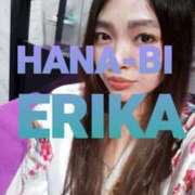 ヒメ日記 2025/08/08 12:15 投稿 星野えりか HANABI(福富町)