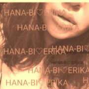 ヒメ日記 2025/08/15 17:42 投稿 星野えりか HANABI(福富町)