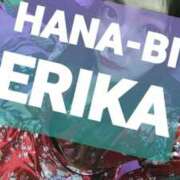 ヒメ日記 2025/08/16 21:53 投稿 星野えりか HANABI(福富町)