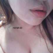 ヒメ日記 2025/08/18 12:15 投稿 星野えりか HANABI(福富町)