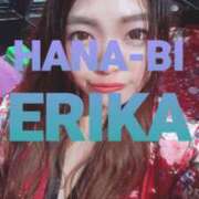 ヒメ日記 2025/08/19 12:15 投稿 星野えりか HANABI(福富町)