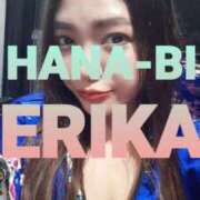 ヒメ日記 2025/08/31 17:10 投稿 星野えりか HANABI(福富町)