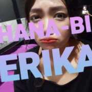 ヒメ日記 2025/09/05 15:49 投稿 星野えりか HANABI(福富町)