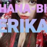 ヒメ日記 2025/09/06 16:34 投稿 星野えりか HANABI(福富町)