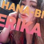 ヒメ日記 2025/09/07 12:01 投稿 星野えりか HANABI(福富町)