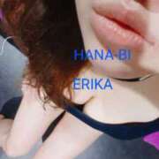 ヒメ日記 2025/09/10 10:45 投稿 星野えりか HANABI(福富町)