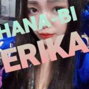 ヒメ日記 2025/09/14 15:50 投稿 星野えりか HANABI(福富町)