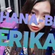 ヒメ日記 2025/09/15 17:17 投稿 星野えりか HANABI(福富町)