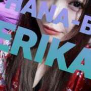 ヒメ日記 2025/09/16 12:01 投稿 星野えりか HANABI(福富町)