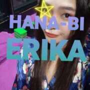 ヒメ日記 2025/09/26 17:19 投稿 星野えりか HANABI(福富町)