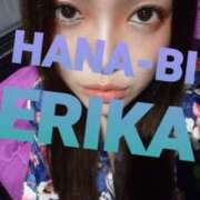 ヒメ日記 2025/09/27 15:56 投稿 星野えりか HANABI(福富町)