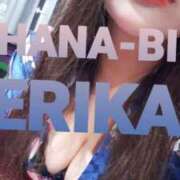 ヒメ日記 2025/09/28 15:56 投稿 星野えりか HANABI(福富町)