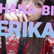 ヒメ日記 2025/10/07 23:40 投稿 星野えりか HANABI(福富町)