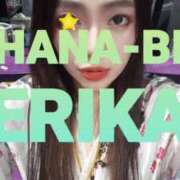ヒメ日記 2025/10/14 15:55 投稿 星野えりか HANABI(福富町)