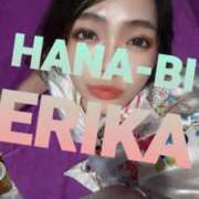 ヒメ日記 2025/10/15 00:15 投稿 星野えりか HANABI(福富町)