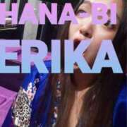 ヒメ日記 2025/10/24 16:57 投稿 星野えりか HANABI(福富町)