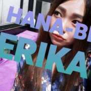 ヒメ日記 2025/10/31 12:16 投稿 星野えりか HANABI(福富町)