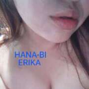 ヒメ日記 2025/11/01 12:01 投稿 星野えりか HANABI(福富町)