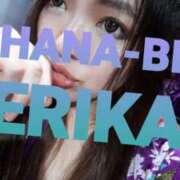 ヒメ日記 2025/11/02 12:15 投稿 星野えりか HANABI(福富町)