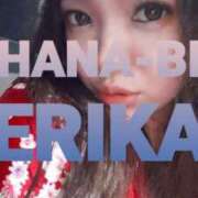 ヒメ日記 2025/11/15 12:15 投稿 星野えりか HANABI(福富町)